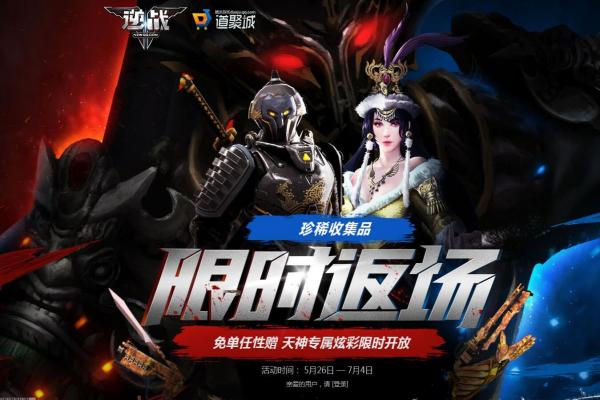 CSGO迈阿密手套价格及获取方法：如何获得最稀有的手套(图1)